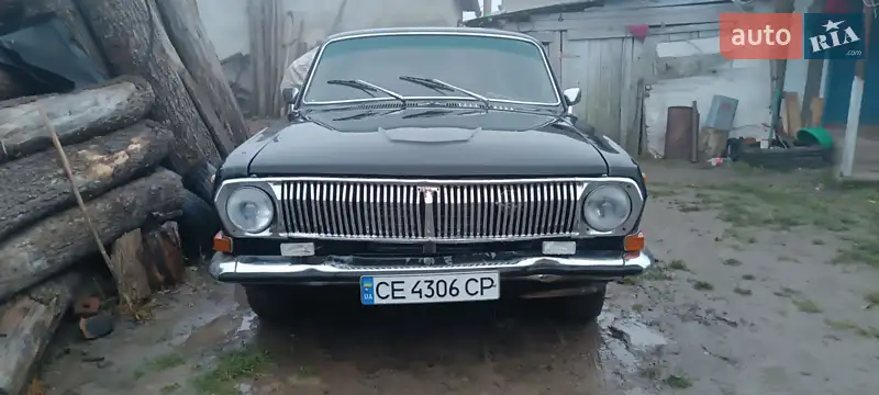 ГАЗ 24 Волга 1983