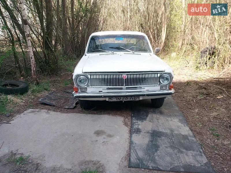 ГАЗ 24 Волга 1975