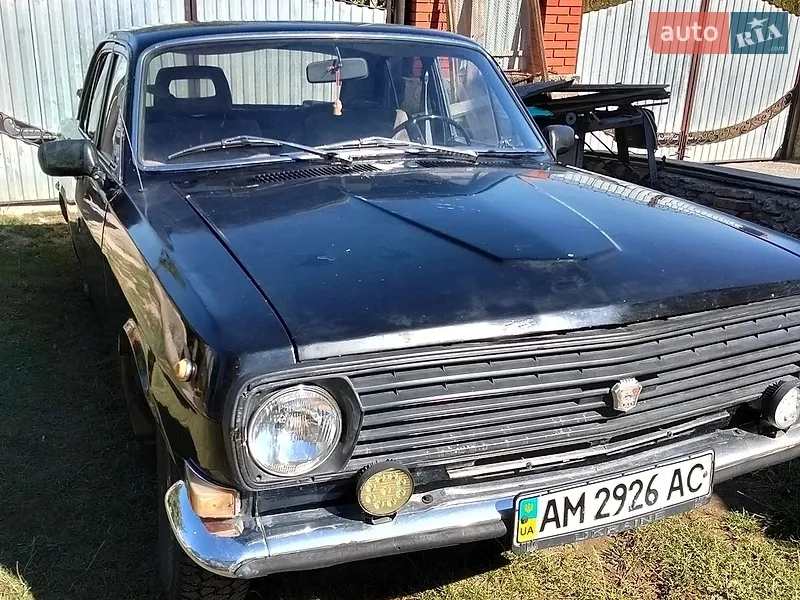 ГАЗ 24 Волга 1975