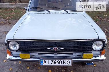 Auto ria ua легковые автомобили