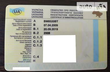  ГАЗ 2705 Газель 2009 в Ахтырке