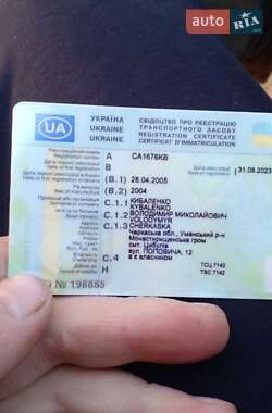 Грузовой фургон ГАЗ 2705 Газель 2004 в 