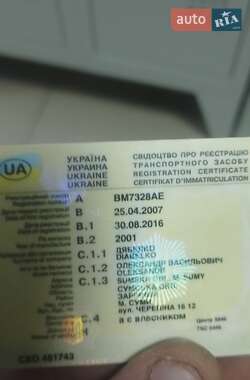 Вантажний фургон ГАЗ 2705 Газель 2001 в Сумах