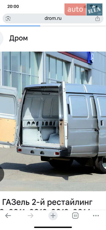 Вантажний фургон ГАЗ 2705 Газель 2013 в Охтирці