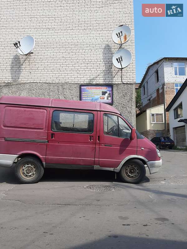 Минивэн ГАЗ 2752 Соболь 2005 в Дубно