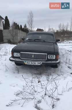 Седан ГАЗ 3102 Волга 1996 в Киеве