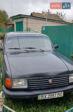 Седан ГАЗ 31029 Волга 1993 в 