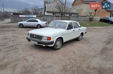 Седан ГАЗ 31029 Волга 1992 в Жмеринке