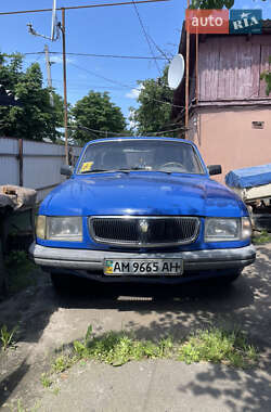 Седан ГАЗ 31029 Волга 1992 в Коростене