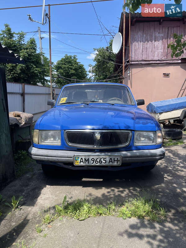 ГАЗ 31029 Волга