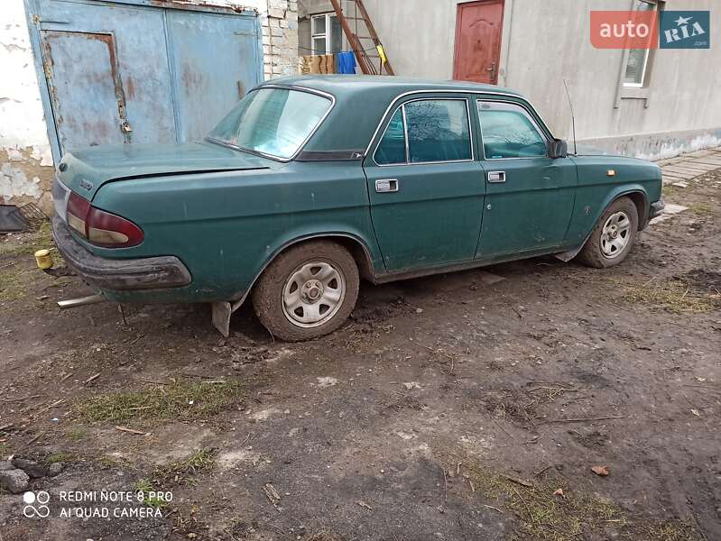 Седан ГАЗ 3110 Волга 1999 в Магдалинівці