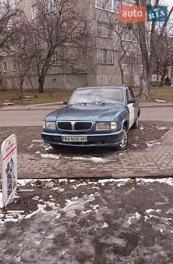 Седан ГАЗ 3110 Волга 2002 в Черкассах