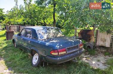 Седан ГАЗ 3110 Волга 1990 в 