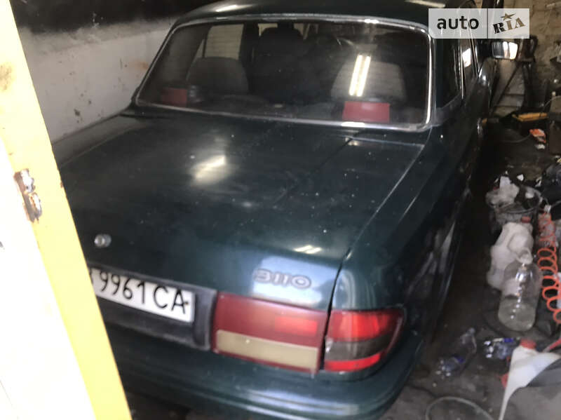 ГАЗ 3110 Волга 1999