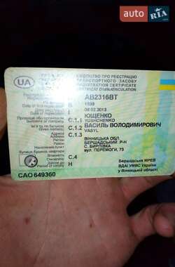 Седан ГАЗ 3110 Волга 1999 в 