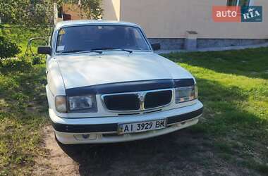 Седан ГАЗ 3110 Волга 2001 в Богуславі