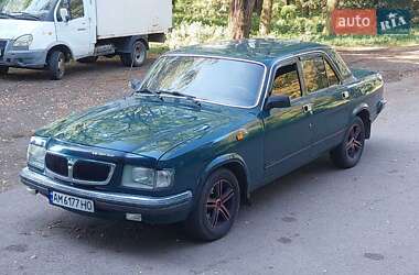 Седан ГАЗ 3110 Волга 1999 в Коростене