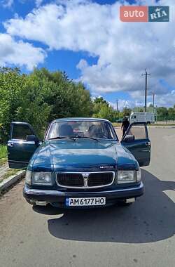 Седан ГАЗ 3110 Волга 1999 в 