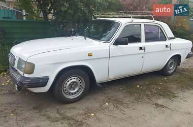 Седан ГАЗ 3110 Волга 1999 в Харкові