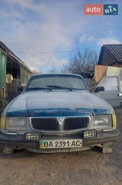 Седан ГАЗ 3110 Волга 1999 в Кропивницькому