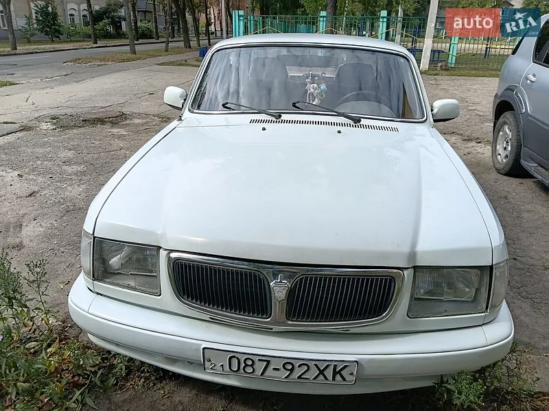 ГАЗ 3110 Волга
