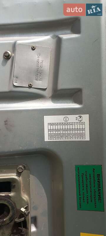 Седан ГАЗ 31105 Волга 2007 в Днепре