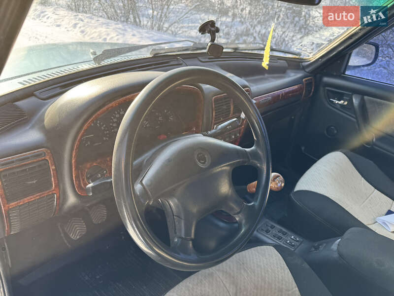 Седан ГАЗ 31105 Волга 2005 в Каменец-Подольском