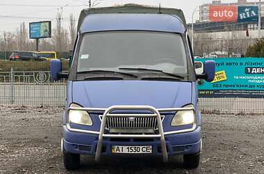 Универсал ГАЗ 3221 Газель 2005 в 