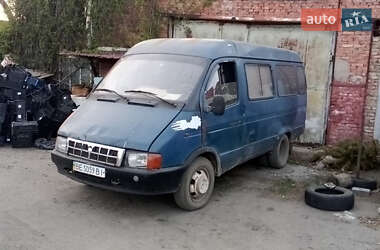 Минивэн ГАЗ 32213 Газель 2000 в Николаеве
