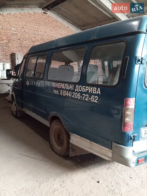 ГАЗ 32213 Газель 2005