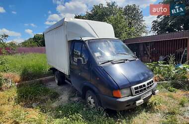 Вантажний фургон ГАЗ 3302 Газель 1996 в Краматорську