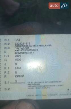 Борт ГАЗ 3302 Газель 2008 в 