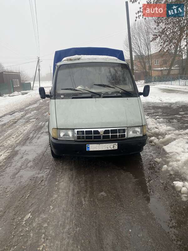 ГАЗ 3302 Газель