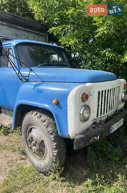 Самосвал ГАЗ 53 1984 в Тернополе