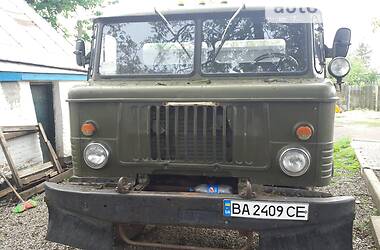 Борт ГАЗ 66 1991 в Новоархангельске