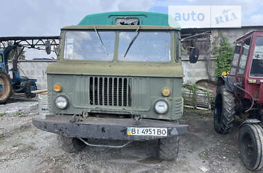 Інша спецтехніка ГАЗ 66 1984 в Полтаві