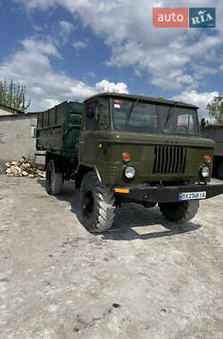 Самосвал ГАЗ 66 1992 в 