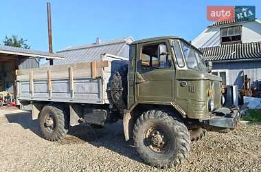 Самосвал ГАЗ 66 1981 в Косове