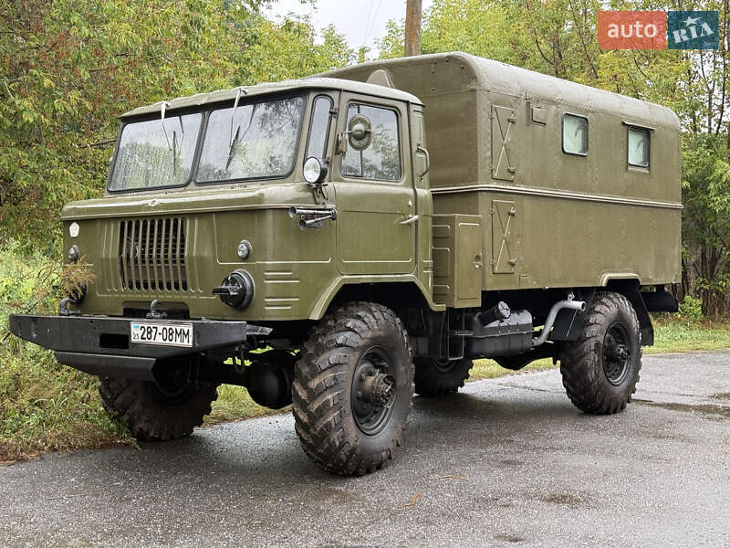 ГАЗ 66 1979 ГАЗ 66 1979