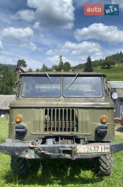 Борт ГАЗ 66 1987 в Славском