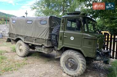Борт ГАЗ 66 1975 в Рахове