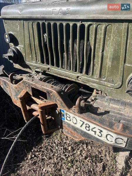 Самосвал ГАЗ 66 1979 в Тернополе