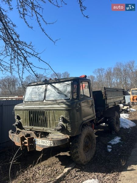 Самосвал ГАЗ 66 1979 в Тернополе
