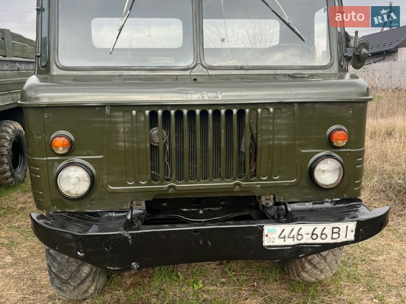 ГАЗ 66 1976
