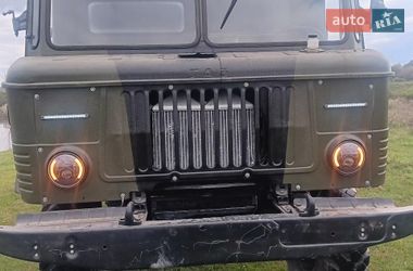 Самосвал ГАЗ 66 1991 в Берегово