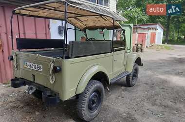 Внедорожник / Кроссовер ГАЗ 69 1965 в Звягеле