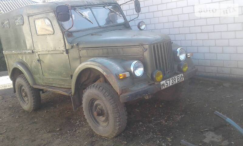 ГАЗ 69