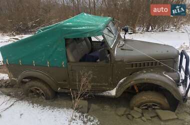 Позашляховик / Кросовер ГАЗ 69 1961 в Ужгороді