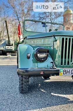 Позашляховик / Кросовер ГАЗ 69 1965 в Одесі