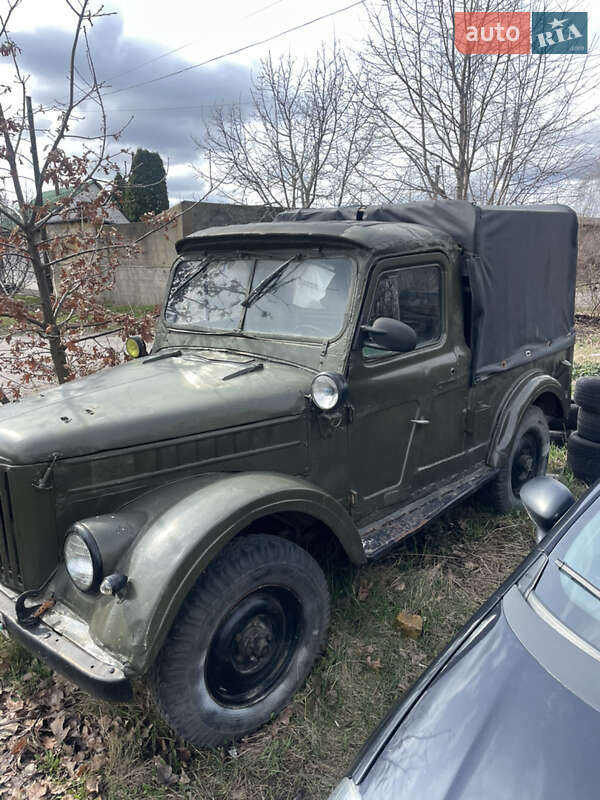 ГАЗ 69 1972